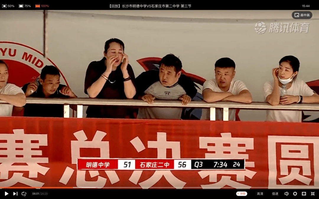 如何利用篮球青训营提升个人技术和团队协作?_0